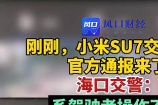 赵探长：北京后卫线本来就不够出色 加时不敌山东输在了高失误上